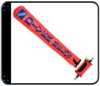 Deluxe Safety Pack - PSPD